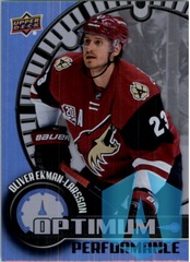 2016-17 Upper Deck Overtime Optimum Performance #OP12 Oliver Ekman-Larsson